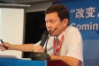 Speech of the BUSINESS-INFORM Agency Director ( Malinskiy Stanislav ) at an international conference in Zhuhai (16 October 2013)