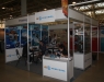 Printking Consumables Co., Ltd. () at the  BUSINESS-INFORM 2014 Expo