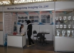 Wuhan Zongxiang Imaging Co., Ltd. at the  BUSINESS-INFORM 2014 Expo