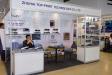 ZHUHAI TOP-PRINT TECHNOLOGY CO., LTD at the BUSINESS-INFORM 2016 Expo