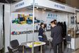ZHUHAI HAOYINBAO PRINGTING COSUMABLES CO., LTD. (HYB) at the BUSINESS-INFORM 2017 Expo