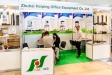 Business-Inform 2018 Expo:    Zhuhai Haiping Office Equipment Co., Ltd. 