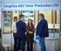 Cangzhou ASC Toner Production Ltd. Booth at the BUSINESS-INFORM 2019 Expo (Russia, Moscow, May 15-17)
