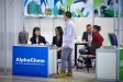 ALPHACHEM Booth at the BUSINESS-INFORM 2019 Expo (Russia, Moscow, May 15-17)