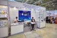 CUMTENN Booth at the BUSINESS-INFORM 2019 Expo (Russia, Moscow, May 15-17)