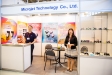 MICROJET Booth at the BUSINESS-INFORM 2019 Expo (Russia, Moscow, May 15-17)