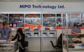 The booth of MIPO Technology company at the exhibition BUSINESS-INFORM 2012