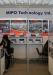 The booth of MIPO Technology company at the exhibition BUSINESS-INFORM 2012