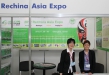 The booth of Rechina Asia Expo at the exhibition BUSINESS-INFORM 2012