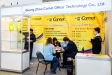 Business-Inform 2018 Expo: at the Guangzhou Comet Office Technology Co., Ltd. booth