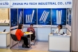 PU-TECH Booth at the BUSINESS-INFORM 2019 Expo (Russia, Moscow, May 15-17)