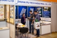 PU-TECH Booth at the BUSINESS-INFORM 2019 Expo (Russia, Moscow, May 15-17)