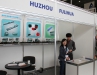   Huzhou Fulihua   BUSINESS-INFORM 2012